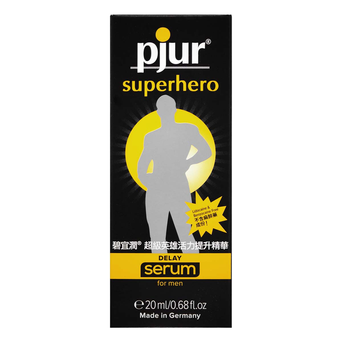pjur superhero DELAY serum 20ml (Short Expiry)-p_2