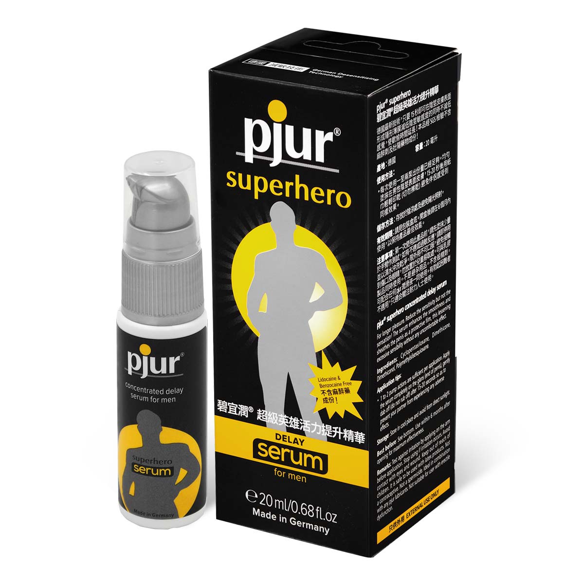 pjur superhero DELAY serum 20ml (Short Expiry)-p_1