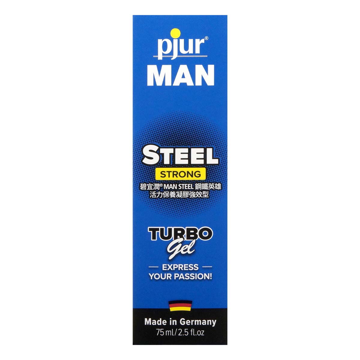 pjur MAN STEEL STRONG Turbo Gel 75ml (Short Expiry)-p_2