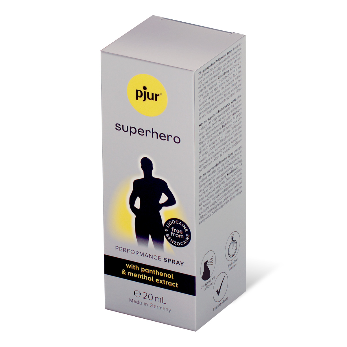 碧宜润 superhero 超级英雄活力提升喷雾 20ml-p_1