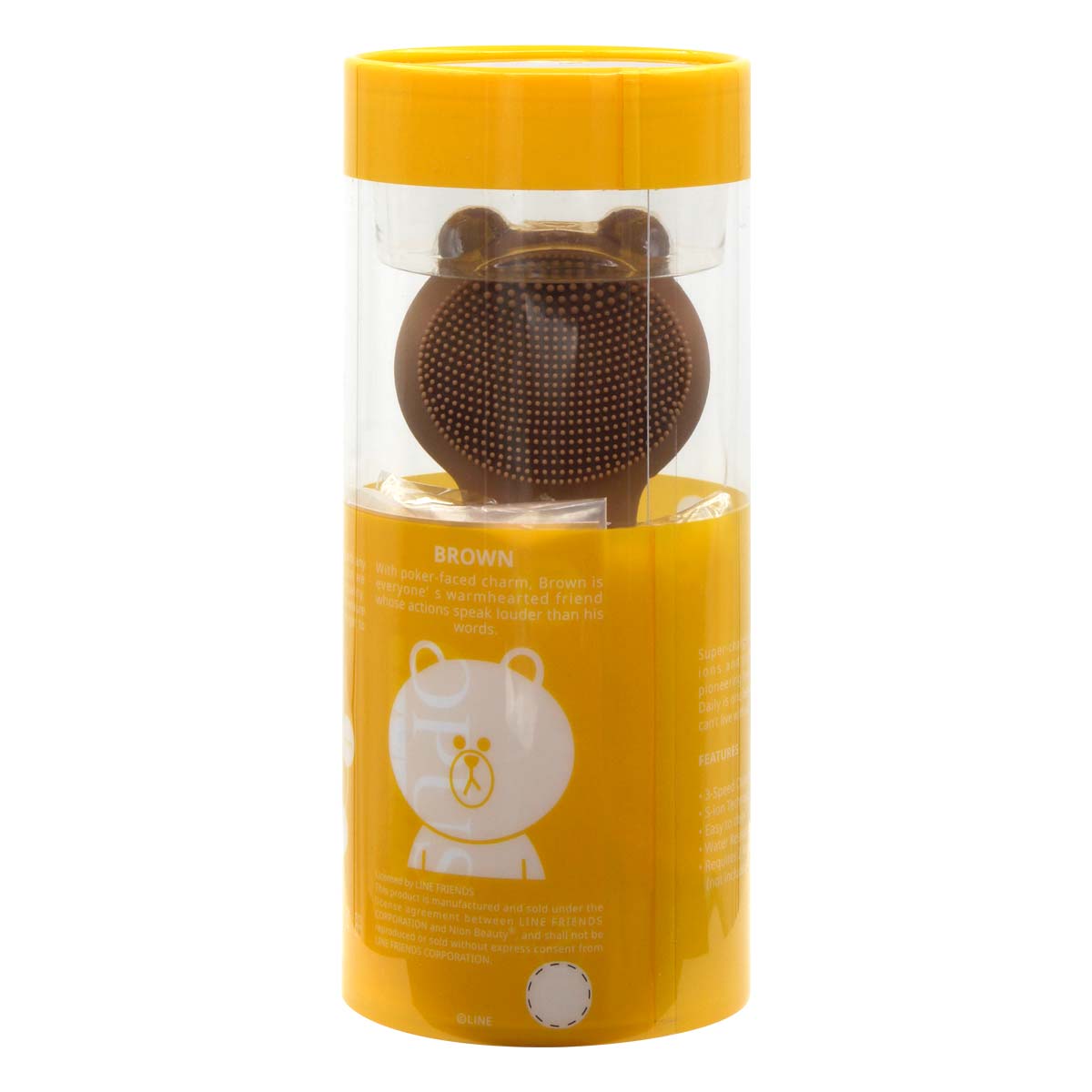 Line Friends Opus Daily Exfoliating and Anti Aging Facial Brush (Brown)-p_3