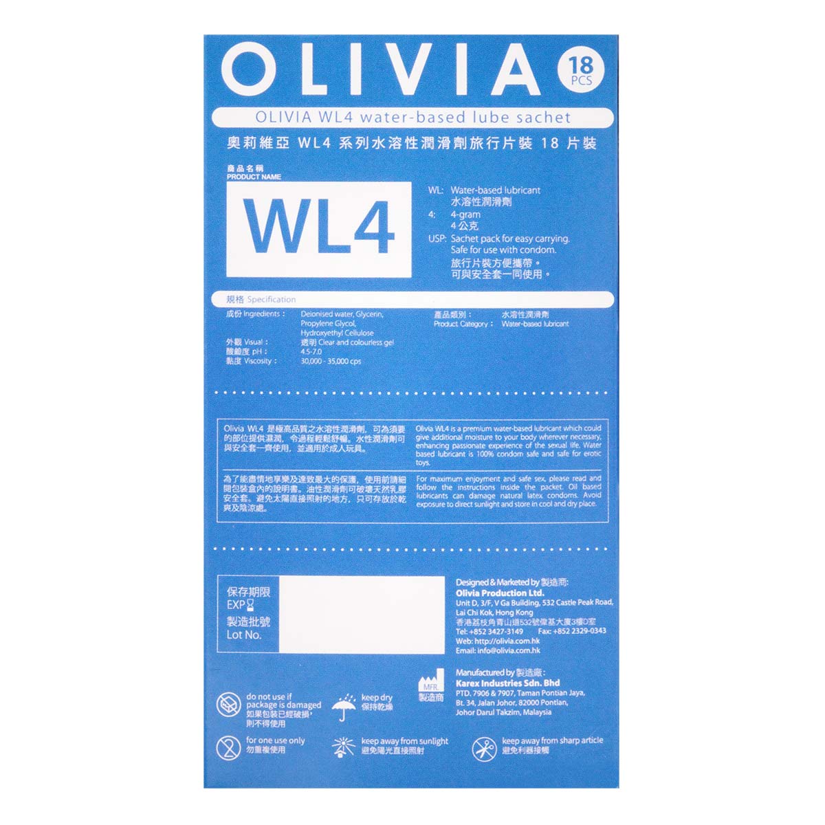 Olivia The East Pure 4g (sachet) 18 pieces Water-based Lubricant-p_3