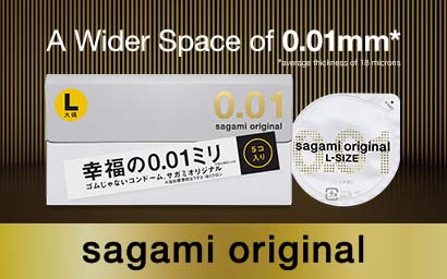 Sagami Original 0.01 L-size 58mm 5's Pack PU Condom-hot