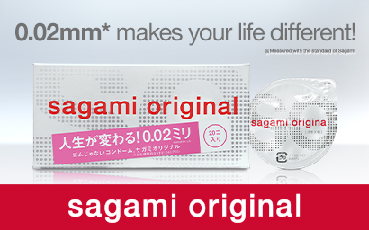 Sagami Original 0.02 20's Pack PU Condom-hot