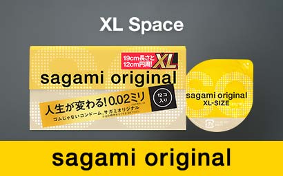 Sagami Original 0.02 XL-size 12's Pack PU Condom-hot