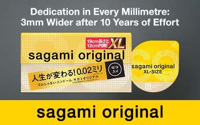 Sagami Original 0.02 XL-size 12's Pack PU Condom-hot